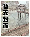 都市仙尊洛塵(洛書)全文免費閱讀最新章節 - 178小說網